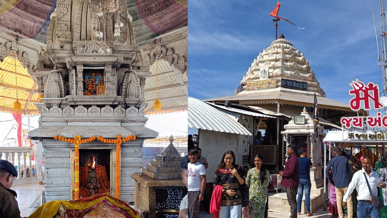 અંબાજી મંદિરના આધુનિક સ્વરૂપની સ્થાપના 20મી સદીમાં થઇ હતી, જોકે આ સ્થાન પૌરાણિક કાળથી હાજર છે. મહાભારત અને રામાયણ કાળમાં પણ અંબા દેવીની પૂજા થતી હતી, એવું અનેક ગ્રંથોમાં ઉલ્લેખ મળે છે.