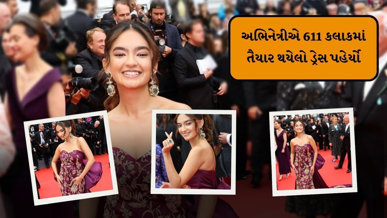 મરમેડ સ્ટાઈલના પ્લમ બ્રાઈડલ સાટનથી બનેલું આ ગાઉન ખુબ સુંદર છે. અભિનેત્રીએ પોતાના સોશિયલ મીડિયા પ્લેટફોર્મ પર આ ગાઉન વિશે એક સ્ટોરી પોસ્ટ કરી હતી.