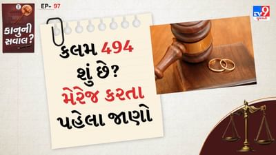તેજસ્વી યાદવના મોટા ભાઈ અને રાષ્ટ્રીય જનતા દળ (RJD) નેતા તેજ પ્રતાપ યાદવ ફરી એકવાર ચર્ચામાં છે. આ વખતે કારણ તેની ગર્લફ્રેન્ડ અનુષ્કા યાદવ છે. કારણ કે તેણે સોશિયલ મીડિયા પર તેના વિશે કંઈક પોસ્ટ કર્યું હતું. તેજ પ્રતાપ યાદવની આ પોસ્ટ થોડી જ વારમાં સોશિયલ મીડિયા પર ખૂબ વાયરલ થઈ ગઈ. આ દરમિયાન તેજ પ્રતાપ યાદવે હવે આ પોસ્ટ ડિલીટ કરી દીધી છે. જો કે થોડા સમય પછી તેણે તેને ફરીથી ફેસબુક પર પોસ્ટ કર્યું.
