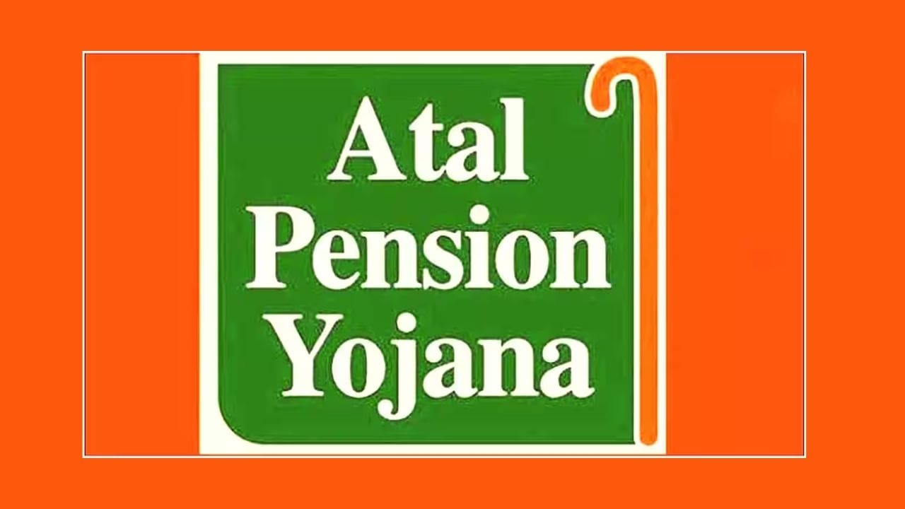 અટલ પેન્શન યોજનામાં, તમે માસિક, ત્રિમાસિક અને વાર્ષિક ધોરણે નિશ્ચિત રકમ જમા કરી શકો છો અને 60 વર્ષ પછી, તમને રૂ. 1000 પેન્શન મળી શકે છે. જમા રકમના આધારે દર મહિને 1000,2000,3000,4000 અને 5000 પેન્શન મળી શકે છે.