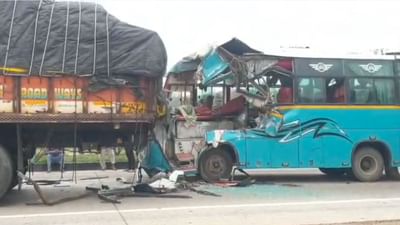 Breaking News : દાહોદમાં ટ્રક અને મિની લક્ઝરી બસ વચ્ચે સર્જાયો ગમખ્વાર અકસ્માત, જુઓ Video