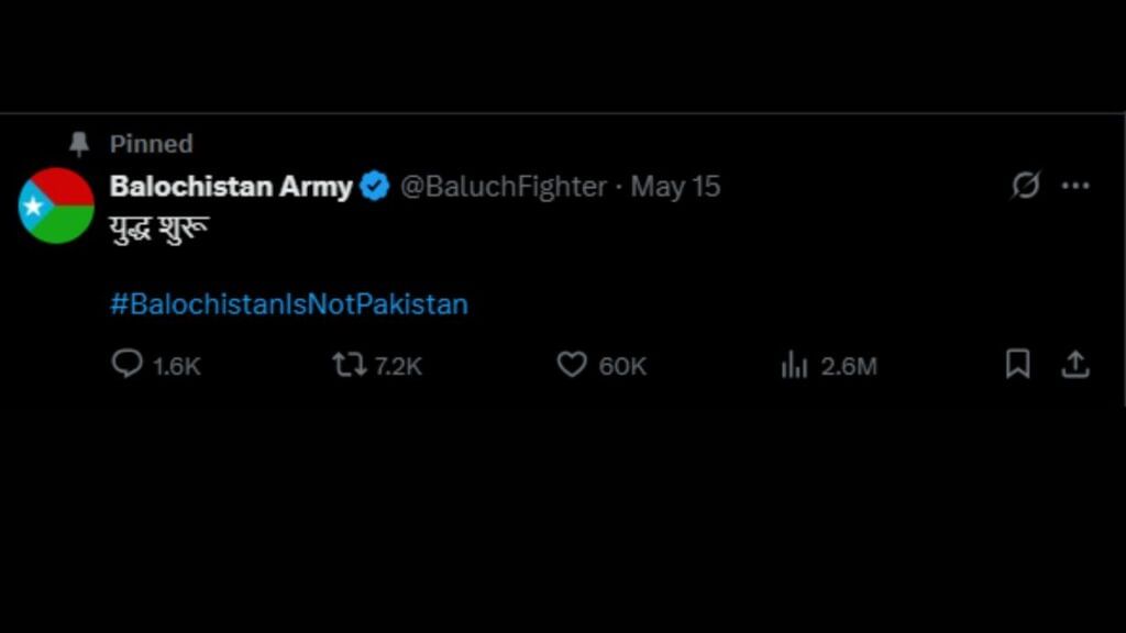 Baloch Liberation Army Claims Victory, Pakistan Conflict Escalates (1)