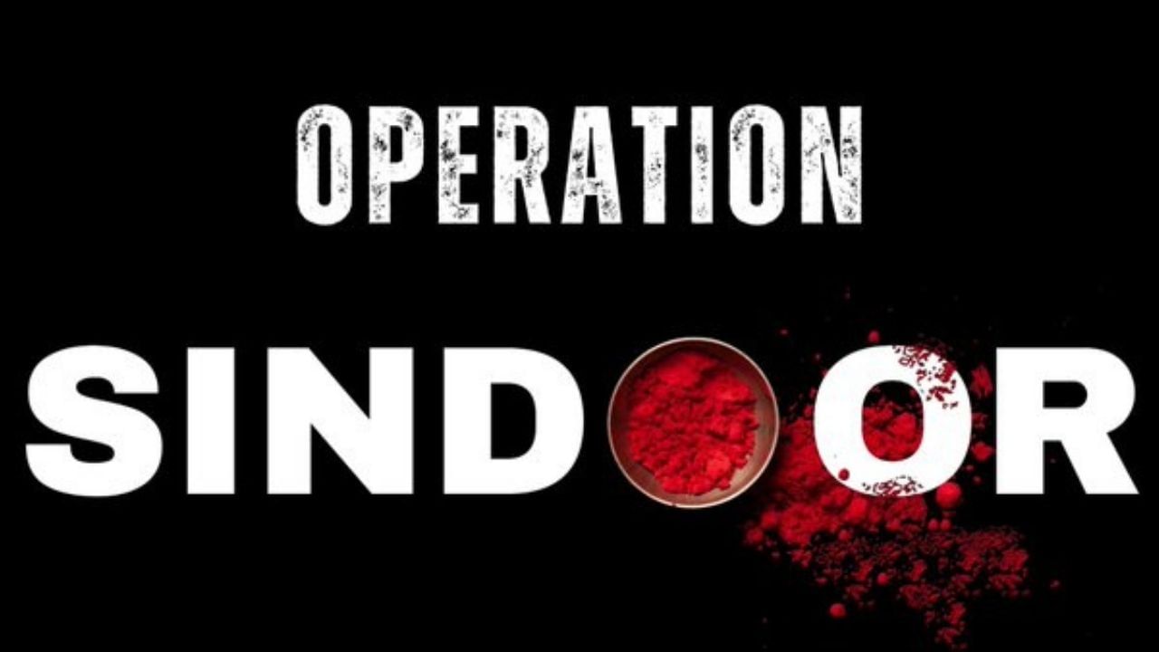 સોશિયલ મીડિયા પર બાયકોટ બોલિવુડ ટ્રેન્ડ કરી રહ્યું છે.આ ટ્રેન્ડ આમિર ખાન, શાહરુખ ખાન અને સલમાન ખાનના કારણે થઈ રહ્યો છે. 2 દિવસ પહેલા આમિર ખાનની ફિલ્મ સિતારે જમીન પરનું ટ્રેલર લોન્ચ થયું છે. લોકોએ આ ફિલ્મના વિરોધ સાથે સલમાન ખાન અને શાહરુખ ખાનનો પણ વિરોધ કરી રહ્યા છે.