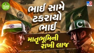 ભારત પાકિસ્તાનના યુદ્ધ દરમિયાન સરહદ પર જ્યારે સામસામે લડી રહ્યા હતા બે સગા ભાઈઓ, મોટા ભાઈની ગોળીથી ઘાયલ થયો નાનો ભાઈ