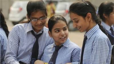 CBSE 10th Results 2025 : CBSE બોર્ડની 10મી પરીક્ષામાં 93.66% વિદ્યાર્થીઓ પાસ થયા, આ રીતે જુઓ પરિણામ