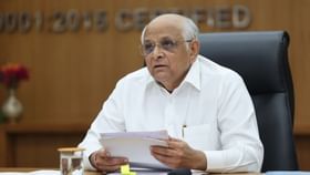 CM ભૂપેન્દ્ર પટેલની અધ્યક્ષતામાં કેબિનેટ બેઠક CM ભૂપેન્દ્ર પટેલની અધ્યક્ષતામાં કેબિનેટ બેઠક