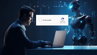 મોબાઈલમાં 'I’m not a robot' કેમ લખેલું આવે છે? કારણ જાણશો તો નવાઈ લાગશે