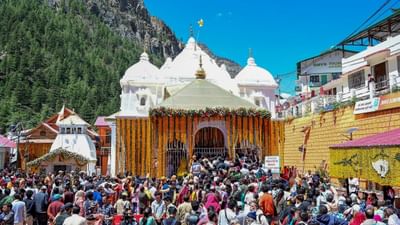 ચારધામના કપાટ ખુલી ગયા છે , હરિદ્વાર અને ઋષિકેશથી રૂટ વિકલ્પો પસંદ કરી, રોડ, રેલવે અથવા હેલિકોપ્ટર દ્વારા યમુનોત્રી, ગંગોત્રી, કેદારનાથ અને બદ્રીનાથની મુસાફરી કરો અને રજિસ્ટ્રેશન અંગે અપડેટ ટિપ્સ મેળવો.