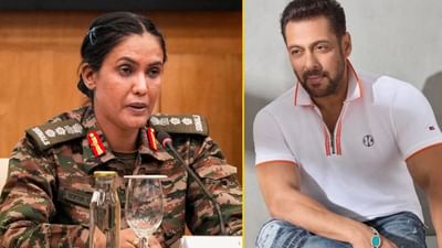 પાકિસ્તાનને ધૂળ ચાટતું કરનાર કર્નલ સોફિયા કુરેશીને 'ભાઈજાન'ની ફિલ્મ કેમ યાદ આવી?