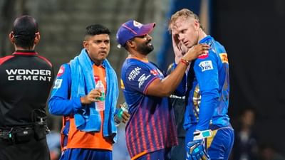 MI vs GT : પાકિસ્તાનથી ભારત આવેલા ખેલાડીએ યોર્કર બોલ પર ફટકાર્યો છગ્ગો, બોલરે માથા પર માર્યો બોલ !