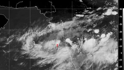 ઉત્તર દરિયાકાંઠાના કર્ણાટક અને ગોવાથી પૂર્વ-મધ્ય અરબી સમુદ્ર પર એક ચક્રવાતી પરિભ્રમણ છે. તેની અસરને કારણે, ટૂંક સમયમાં ઓછા દબાણનું ક્ષેત્ર બનવાની શક્યતા છે. આજે, 22 મે સુધીમાં તે ડિપ્રેશનમાં ફેરવાઈ જવાની અને વધુ તીવ્ર બનવાની શક્યતા છે.