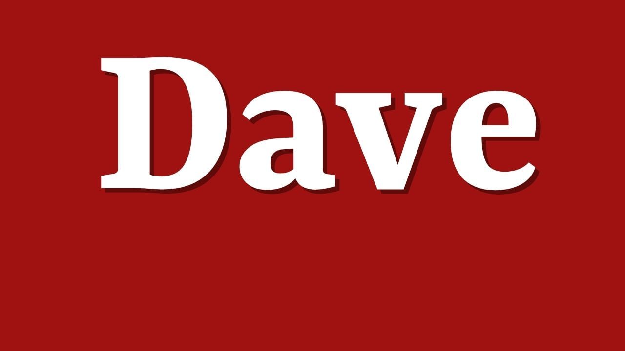 ઘણી વખત આ અટક એ પ્રાદેશિક ઓળખ સાથે પણ સંકળાયેલી હોય છે જ્યાં આ બ્રાહ્મણો રહેતા હતા. 