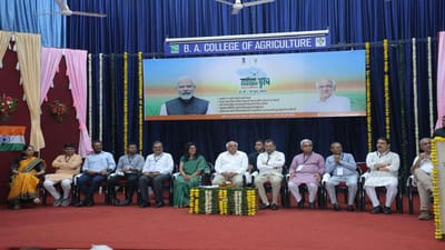  ભારત સરકારના કૃષિ અને ખેડૂત કલ્યાણ વિભાગ દ્વારા ICAR અને રાજ્યના કૃષિ વિજ્ઞાન કેન્દ્રોના વૈજ્ઞાનિકો, કૃષિ યુનિવર્સિટીઓના તજજ્ઞોના સહયોગથી આ વિકસિત કૃષિ સંકલ્પ અભિયાન તા. 29મી મે થી 12 જૂન સુધી દેશભરમાં યોજાવાનું છે.
