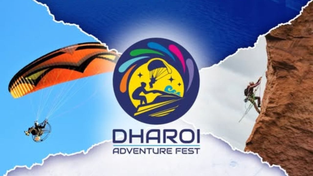 મહેસાણા જિલ્લાના સતલાસણા તાલુકામાં આવેલા ધરોઈ ડેમ ખાતે દેશના સૌથી લાંબા તેમજ રાજ્યના પ્રથમ એવા ‘ધરોઈ એડવેન્ચર ફેસ્ટ’નું 23મેના રોજ મુખ્યમંત્રી ભૂપેન્દ્ર પટેલના હસ્તે ઉદ્ધાટન કરવામાં આવશે.