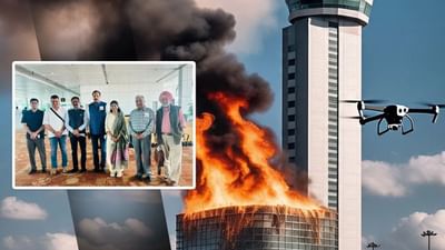 ભારતીય સાંસદોના વિમાન ઉતરાણ પહેલા મોસ્કો એરપોર્ટ પર ડ્રોન હુમલો, વિમાન હવામાં ફરતું રહ્યું