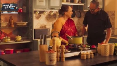 Business Idea : ₹25,000થી શરૂ કરો આ બિઝનેસ, મહિને રમતા રમતા કમાશો ₹50,000થી વધુ