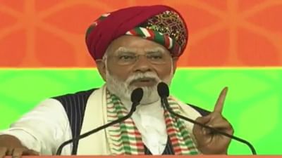 કચ્છની ધરતી પરથી PM મોદીએ, પાકિસ્તાનની આવામ-યુવાનોને કાન ખોલીને શું સાંભળવાનું કહ્યું, જુઓ વીડિયો