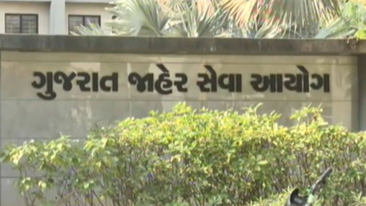 કોંગ્રેસે GPSC ઇન્ટરવ્યૂનું ભારણ ઓછું કરવાની માંગ કરી – જુઓ Video