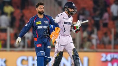 આઈપીએલ 2025માં ગુજરાત ટાઈટન્સની ટીમને લખનૌ સુપર જાયન્ટસ વિરુદ્ધ 33 રનથી હારનો સામનો કરવો પડ્યો છે. આ મેચમાં ગુજરાતના બેટ્સમેન સારું પ્રદર્શન કરી શક્યા નહી અને ટીમને હારનો સામનો કરવો પડ્યો ત્યારબાદ પણ ગુજરાતની ટીમ પોઈન્ટ ટેબલમાં નંબર વન પર છે.