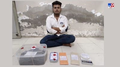 Morbi : બંધુનગર વિસ્તારની એક દુકાનમાંથી ઝડપાયો ગાંજો ! એકની ધરપકડ, જુઓ Video