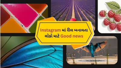 Google I/O 2025: ગૂગલ લાવ્યું નવું પાવરફુલ AI ટૂલ, હવે ટેક્સ્ટમાંથી બનાવી શકશો ફોટા અને વીડિયો, ઓડિયો પણ હશે શામેલ