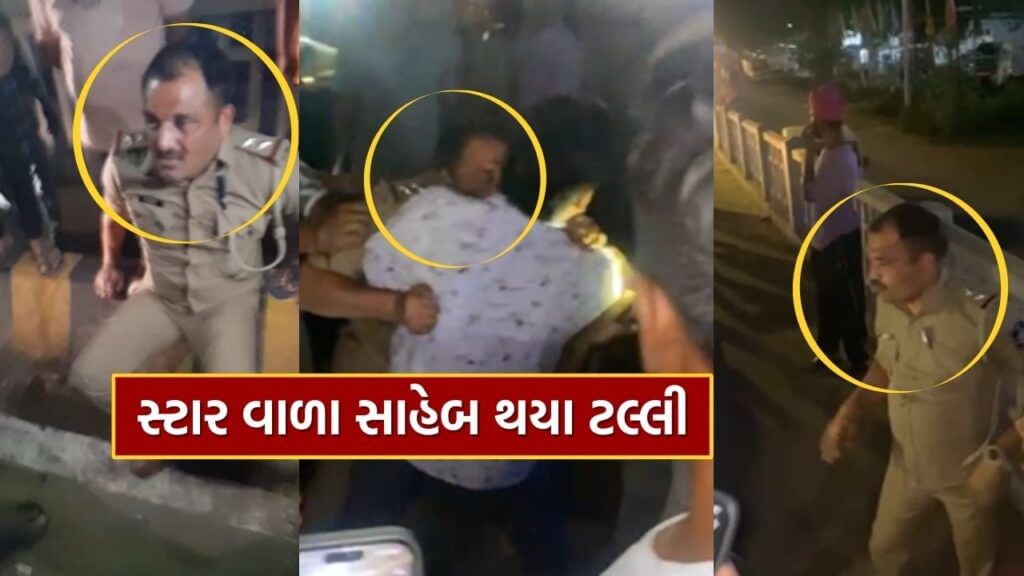 Gujarat Police Officer's Drunk Driving Accident on GSFC Bridge (1)