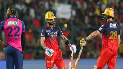 IPL 2025માંથી વધુ 3 ખેલાડીઓ બહાર, RCB-મુંબઈ ઈન્ડિયન્સને મળ્યા સારા સમાચાર