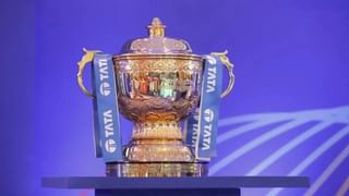 Breaking News : IPL 2025 ફરી શરૂ કરવા અંગે મોટી અપડેટ, આ 3 શહેરોમાં બાકીની મેચોનું થશે આયોજન