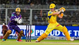 IPL 2025ની ફાઈનલ 3 જૂને આ શહેરમાં યોજાશે IPL 2025ની ફાઈનલ 3 જૂને આ શહેરમાં યોજાશે