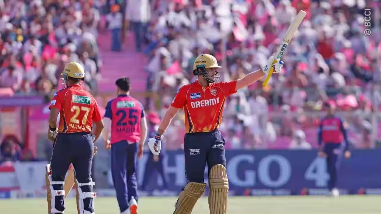 IPL 2025 Punjab Kings Captain Change Mid-Match, Uncapped Player Steals Show (1)