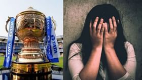 5 IPL ખેલાડીઓ પર લાગ્યો હતો બળાત્કારનો આરોપ 5 IPL ખેલાડીઓ પર લાગ્યો હતો બળાત્કારનો આરોપ