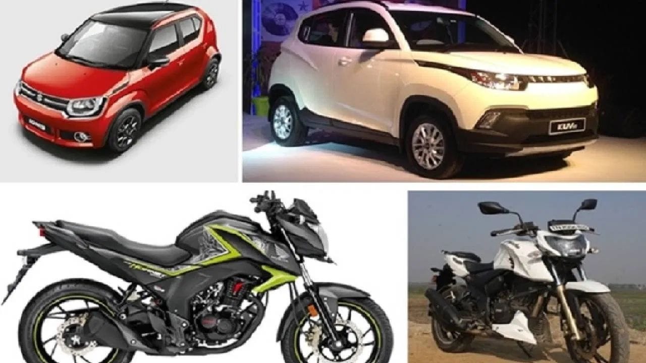 બેલરાઇઝ ઇન્ડસ્ટ્રીઝ એ ભારતમાં સ્થિત એક ઓટો વાહન કમ્પોનન્ટ મેન્યુફેક્ચરિંગ કંપની છે. જે ટુ-વ્હીલર, થ્રી-વ્હીલર, ફોર-વ્હીલર, કોમર્શિયલ વાહનો અને કૃષિ વાહનો માટે સેફટી સિસ્ટમ્સ અને અન્ય એન્જિનિયરિંગ સોલ્યુશન્સની સર્વિસ ઓફર કરે છે. 