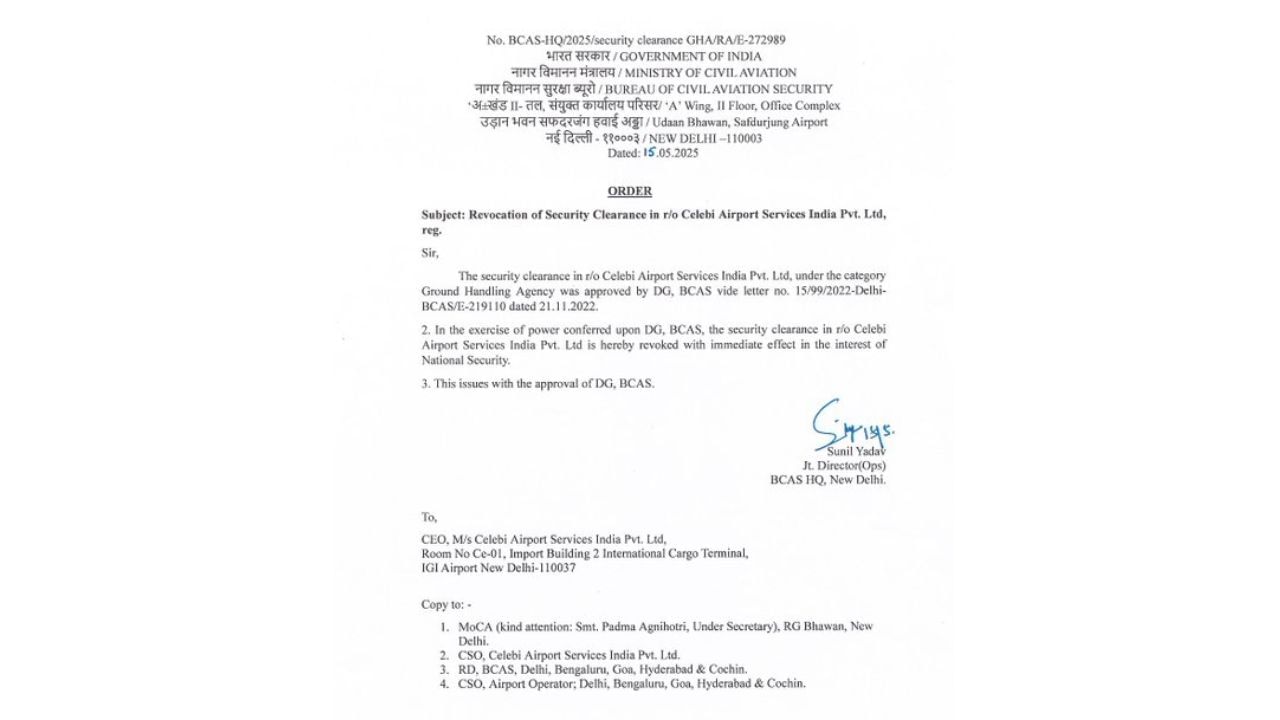 તાજેતરમાં, મુંબઈમાં શિંદે જૂથના એક પ્રતિનિધિમંડળે 13 મેના રોજ મુંબઈના છત્રપતિ શિવાજી મહારાજ આંતરરાષ્ટ્રીય એરપોર્ટ પર વિરોધ પ્રદર્શન કર્યું હતું, અને માંગ કરી હતી કે મુંબઈ એરપોર્ટ તુર્કીની કંપની સેલેબી એરપોર્ટ સર્વિસીસ સાથેના સંબંધોનો અંત લાવે.