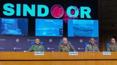 સૌથી મોટો ટર્નિંગ પોઈન્ટ.. ભારત અને પાકિસ્તાન યુદ્ધવિરામ પર કેવી રીતે સંમત થયા?