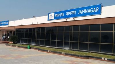 India Pakistan War ને લઈ ગુજરાતના 7 એરપોર્ટ પર NOTAM જાહેર, કોઈ ફ્લાઇટ નહીં ઊડે, જાણો કેમ