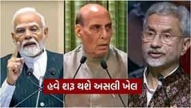 ડોભાલ, સંરક્ષણ મંત્રી અને ત્રણેય સેનાના વડાઓ સાથે PMની મુલાકાત ડોભાલ, સંરક્ષણ મંત્રી અને ત્રણેય સેનાના વડાઓ સાથે PMની મુલાકાત