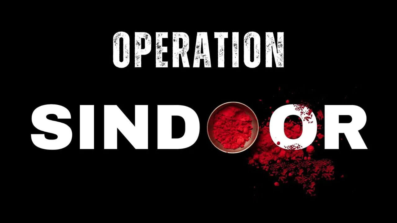 Indian Air Attack In Pakistan :  ભારતીય સેનાએ પાકિસ્તાન પર એર સ્ટ્રાઈક પહેલા પોસ્ટ કર્યો આ વીડિયો,