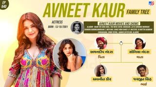 8 વર્ષની ઉંમરે કરિયર શરુ કર્યુ, આજે 41 કરોડની માલિક છે અભિનેત્રી