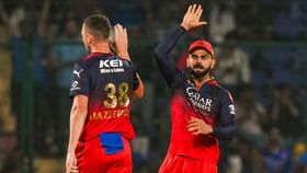 RCBને મોટો ફટકો, સ્ટાર ખેલાડી થયો ઈજાગ્રસ્ત RCBને મોટો ફટકો, સ્ટાર ખેલાડી થયો ઈજાગ્રસ્ત