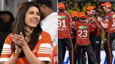 IPL 2025માં SRHના ખરાબ પ્રદર્શન બાદ કાવ્યા મારન આ સ્ટાર ખેલાડીઓને કરશે ટીમની બહાર !