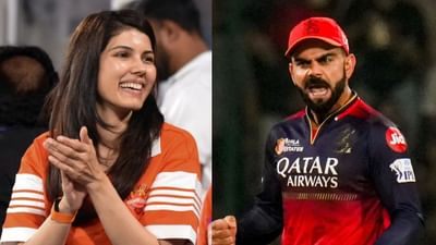 કાવ્યા મારન પછી RCBએ ભર્યું મોટું પગલું, IPL 2025 સ્થગિત થતા જ વિરાટ કોહલીની ટીમે દર્શકોના હિતમાં લીધો નિર્ણય