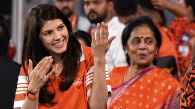 કાવ્યા મારને પૈસા પરત કર્યા… IPL 2025 સ્થગિત થતાં જ સનરાઈઝર્સ હૈદરાબાદે મોટું પગલું ભર્યું