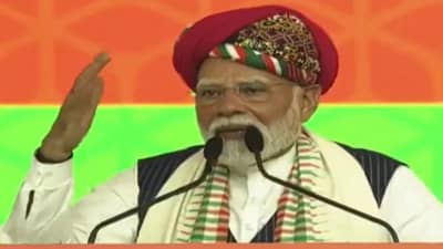 કચ્છ વિશ્વની હરિત ક્રાંતિનુ કેન્દ્ર બનશે, ભારત વૈશ્વિક અર્થતંત્રમાં 11 નંબરેથી 4થા નંબરે પહોચ્યુંઃ પીએમ મોદી