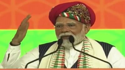 કચ્છ વિશ્વની હરિત ક્રાંતિનુ કેન્દ્ર બનશે, ભારત વૈશ્વિક અર્થતંત્રમાં 11 નંબરેથી 4થા નંબરે પહોચ્યુંઃ પીએમ મોદી