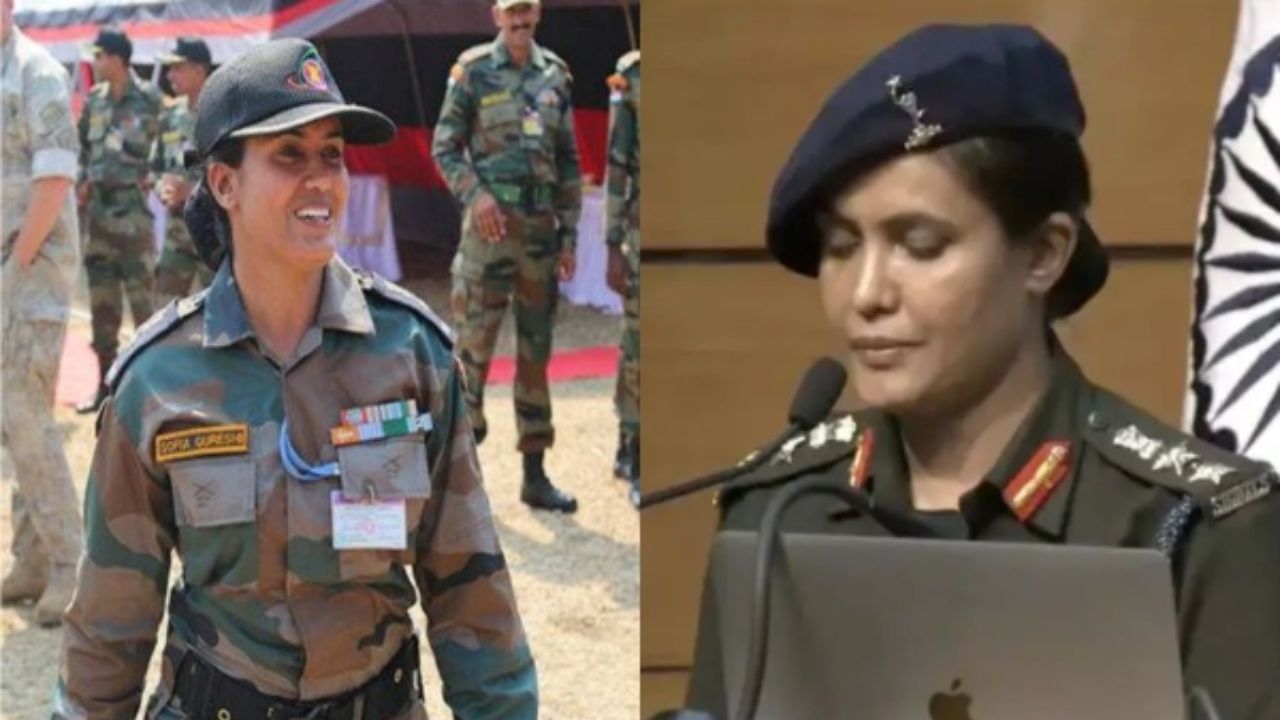 સોફિયા એક લશ્કરી પરિવારમાંથી આવે છે. તેના દાદા ભારતીય સેનામાં સેવા આપી ચૂક્યા છે અને તેના પિતાએ પણ થોડા સમય માટે આર્મીમાં સેવા આપી હતી. આ લશ્કરી પૃષ્ઠભૂમિને કારણે, સોફિયાએ બાળપણથી જ સૈનિક બનવાનું સ્વપ્ન જોવાનું શરૂ કર્યું હતું. વર્ષ 1999 માં, તેણીને ઓફિસર્સ ટ્રેનિંગ એકેડેમી (OTA) દ્વારા આર્મીમાં કમિશન મળ્યું. આ પછી, તેણીને દેશના વિવિધ ભાગોમાં પોસ્ટ કરવામાં આવી, જેમાં બળવાખોરી વિરોધી ક્ષેત્રોનો પણ સમાવેશ થાય છે.