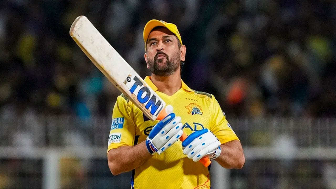 IPL 2025 : એમએસ ધોની ટીમમાં ફેરફાર કરશે, દિલ્હીમાં કરી મોટી જાહેરાત