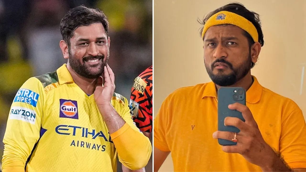 CSK vs RR મેચમાં બે ધોની જોવા મળ્યા, ફેન્સ ચોંકી ગયા, ફોટો થયા વાયરલ