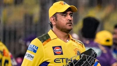 IPL 2025 પછી નિવૃત્તિ લેશે એમએસ ધોની? શું છે તેનો ભવિષ્યનો પ્લાન? થયો મોટો ખુલાસો