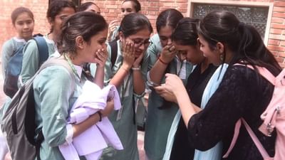 Maharashtra HSC Result 2025 : મહારાષ્ટ્ર બોર્ડનું ધોરણ-12નું પરિણામ જાહેર,91.88 ટકા વિદ્યાર્થીઓ પાસ