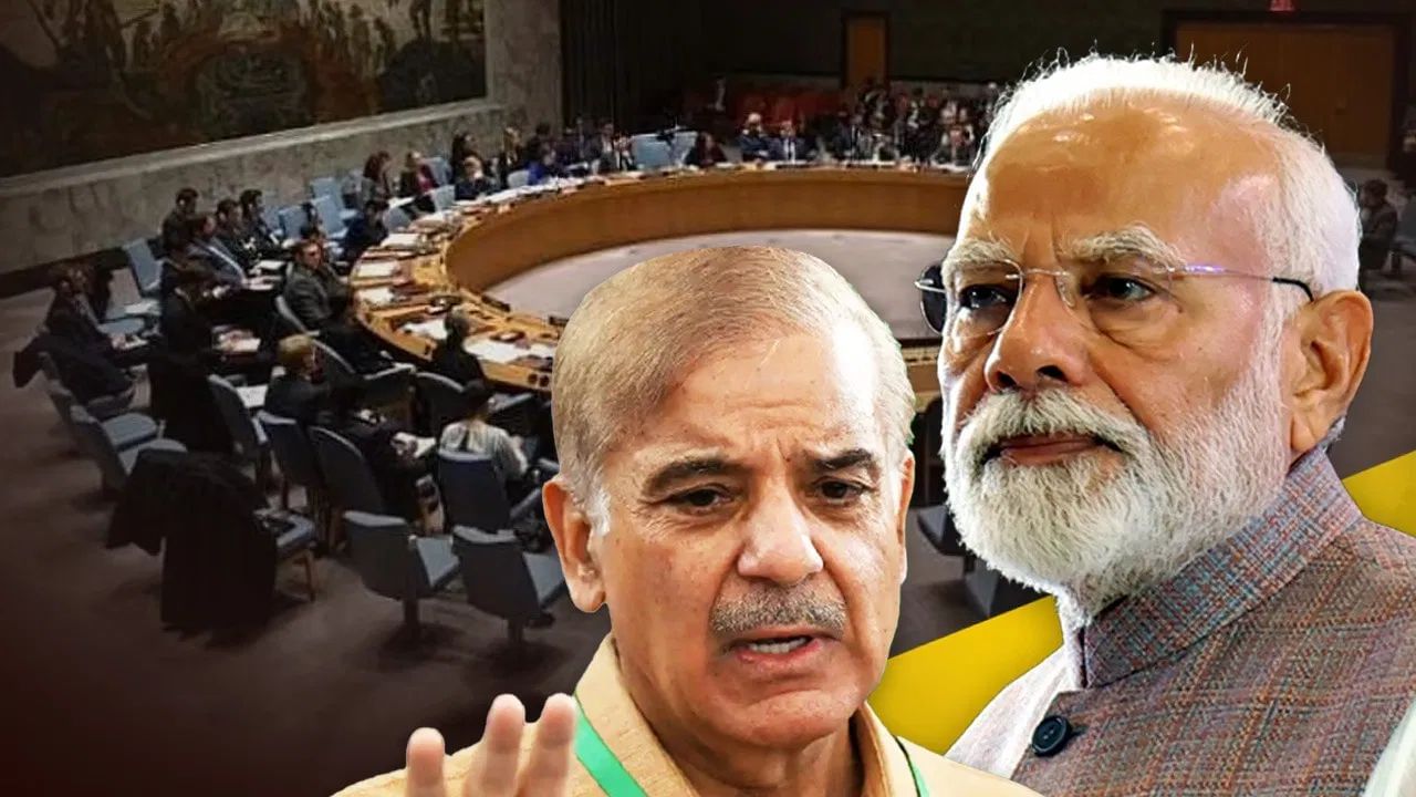 UNSC did not get out of a closed door meeting, know what happened at the consultation room meeting UNSC did not get out of a closed door meeting, know what happened at the consultation room meeting